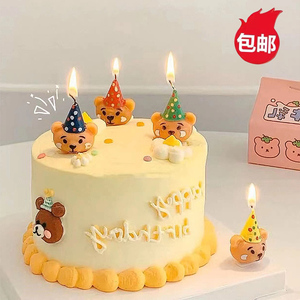 小熊蜡烛蛋糕装饰韩国ins可爱卡通小熊生日蜡烛儿童派对烘焙装扮