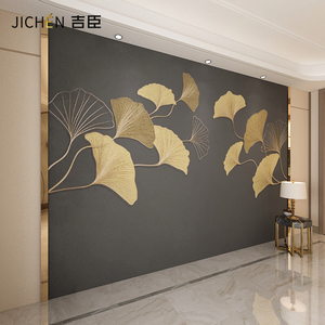 现代轻奢墙布电视背景墙卧室客厅沙发墙纸金色银杏叶壁画素色典雅