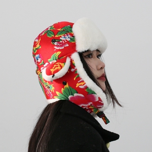 东北农村土洋大花帽子喜庆新潮护耳雷锋帽加绒骑车防寒红色宅家用
