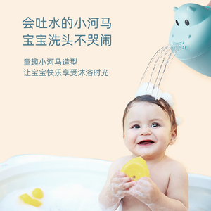 洗发杯水勺宝宝洗头杯花洒水舀子婴儿浴勺卡通塑料水瓢幼儿童洗澡