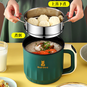 00伦安那112淘宝煮粥专用锅不溢锅可预约的早餐煮粥锅稀饭锅不溢全