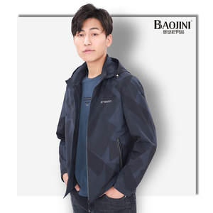 堡基尼2021春季新款男士夹克韩版休闲男装外套上衣bkdq18039