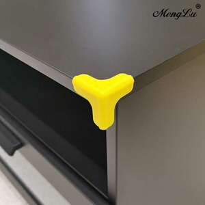 防撞角超市货架防磕碰加厚抽油烟机直角免粘厨房三角床角防撞护角