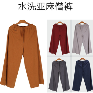 善之缘僧裤免绑腿新款夏季亚麻僧服短褂裤和尚裤男女比丘尼裤春秋