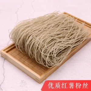 00 0人付款  淘宝 黄山徽州领华红薯山芋淀粉丝条干货农家纯正手工