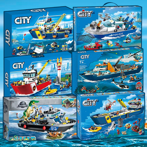 警用巡逻艇轮船拼装积木乐高儿童城市系列60277警察船男孩子玩具