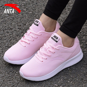 安踏运动鞋女鞋潮2022夏季新款官方旗舰网面透气樱花粉鞋跑步鞋子