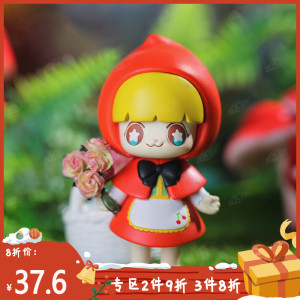 九木杂物社kimmymiki童话系列盲盒第一弹潮流玩具摆件手办公仔