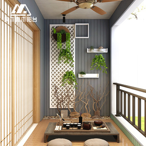 良木嘉花园木木阳台设计改造露台花格屏风实木环保装饰隔断网格片