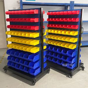 五金工具架洞洞板物料整理架车间螺丝零件盒架子双面移动推车货架