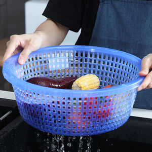 洗菜沥水篮家用厨房塑料篮子洗水果盘火锅拼盘洗米篮滤水盆蔬菜篮