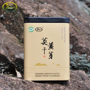 【新茶莫干黄芽】新茶莫干黄芽品牌,价格 - 阿里巴巴