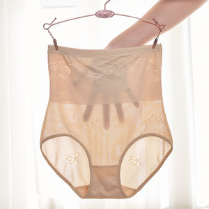 薄款冰丝收腹收腰中高腰塑身紧身内裤女士三角夏季束腰美体短裤
