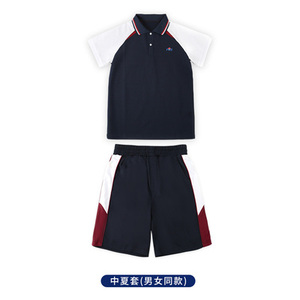 珠海市中学校服夏装