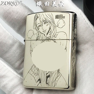 zorro佐罗足银第三代织田美女b款煤油打火机氧化把玩精品厂家