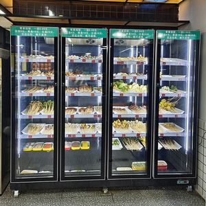 华尔直冷串串展示柜商用炸串烧烤冰柜专用麻辣烫点菜保鲜柜冷藏