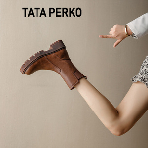 TATA PERKO联名棕色切尔西马丁靴女冬季超火美拉德短靴真皮烟管靴