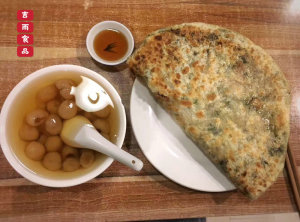 浙江台州天台特产小吃麦饼手工现做肉馅肉麦饼梅干菜饼早餐小吃