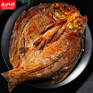南比特 158g酱板鱼湖南特产手撕鲫鱼熟食即食下酒菜香辣鱼整条