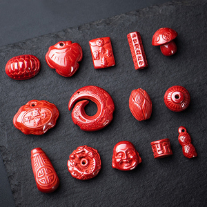 803人付款淘宝朱砂配件手工