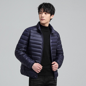 以纯官方旗舰店官网男轻薄款羽绒服折扣店品牌折扣外套保暖潮牌