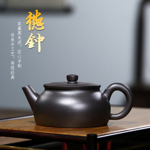 【徐霞紫砂壶】徐霞紫砂壶品牌,价格 阿里巴巴