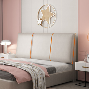 床头靠垫软包科技布床头套罩海绵榻榻米卧室双人实木床靠枕大靠背