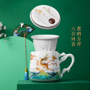 鹿鹤同春陶瓷泡茶杯过滤内胆茶水分离绿茶杯保温办公江南春晓水杯