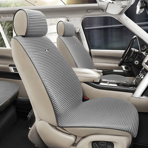 00fanhong0515淘宝17款新款天艺坐垫四季养生坐垫汽车坐垫套夏季