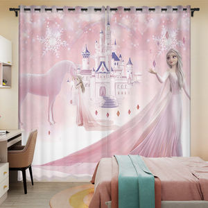 冰雪奇缘公主风窗帘定制爱莎粉色女孩儿童房间卧室免打孔遮光飘窗