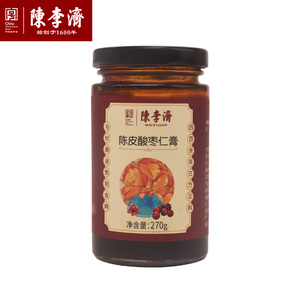 陈李济老字号陈皮酸枣仁膏草本膏方无添加剂270g