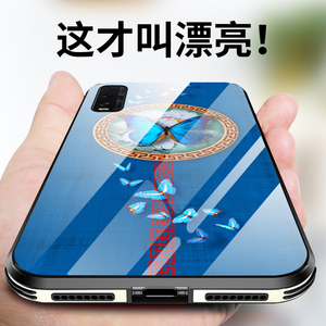oppofindx2手机壳创意个性超薄findx2pro保护套潮牌个性创意男新款定制女硅胶防摔全包玻璃外壳高档