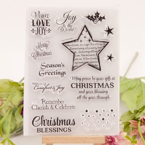 五角星星圣诞节透明印章DIY创意卡片日记手账帐装饰硅胶透明图章