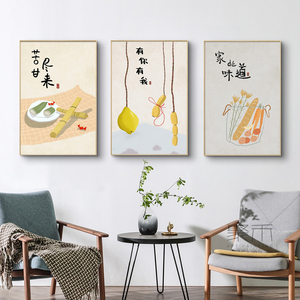 家的味道 新中式餐厅装饰画美食饭厅厨房壁画农家乐民俗创意挂画
