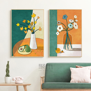 北欧小清新客厅装饰画植物花卉水彩挂画现代简约沙发背景墙挂画