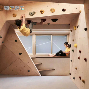 攀岩墙儿童家用体能训练幼儿园室内大型木制攀爬架家庭攀爬墙岩点