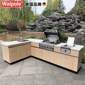 户外别墅庭院烧烤台铝合金柜体室外厨房冰箱橱柜烧烤炉l型转角柜