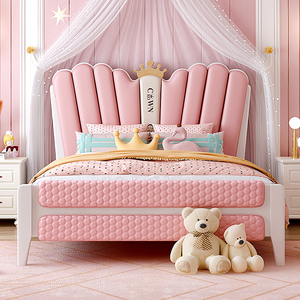 全实木儿童床女孩 公主床1.35米带软包少女小户型1.5米学生单人床