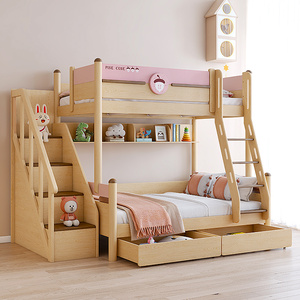 上下床双层床高低床儿童公主床女孩粉色多功能小户型全实木子母床