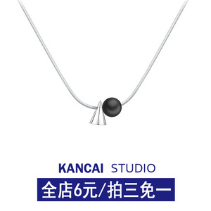 KANCAI黑玛瑙几何圆锥项链女时尚潮轻奢小众设计感个性简约锁骨链