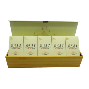 贵州绿茶2022新茶明前湄潭翠芽特级礼盒装烟条120g高山雀舌茶叶