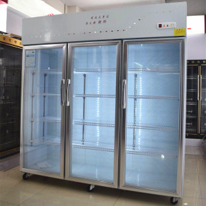 展示柜点菜柜三开门冷藏展示柜商用麻辣烫饭店串串保鲜柜二门