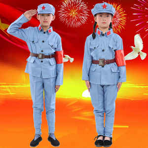 儿童小红军演出服成人八路军衣服红卫兵服装抗战解放帽军装表演服