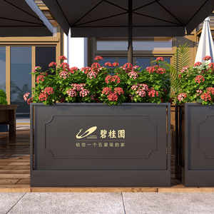 花箱户外定制室外铁艺不锈钢镀锌板花坛隔断围栏庭院外摆花槽组合