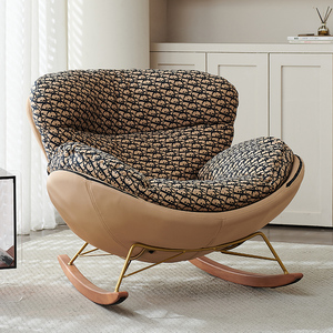 意式单人沙发摇椅masdo设计师迪奥波昂椅子客厅懒人休闲蛋壳躺椅