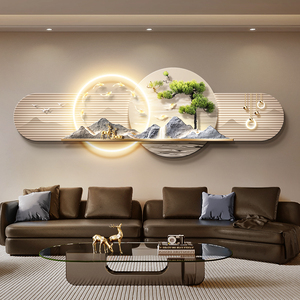 九鱼图客厅装饰画新中式迎客松沙发背景挂画轻奢大气高级感山水画