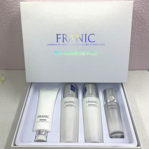 法兰琳卡素方花亮润美白套装祛斑补水保湿滋润化妆品旗舰店正品
