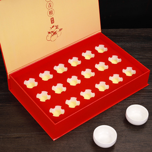 新会小青柑茶叶包装盒空盒子18颗28粒陈皮柑普洱茶礼盒装高端定制