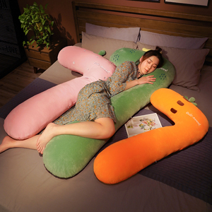 胡萝卜长条抱枕女生睡觉夹腿床上神器搂着毛绒玩具布娃娃公仔玩偶