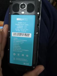 MIWANG 米王 M20 电池 米王 HT-6T 手机电池电板1800mAh 现货包邮